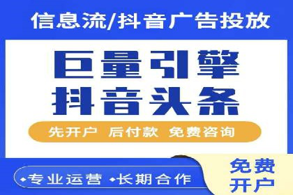 SEM推广代运营公司成功案例解析