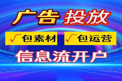 百度推广优化策略实战案例分享
